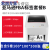 电子面单打印机OD480D热敏纸不干胶条码冷链标签打印机快递 打印机+(5卷100*100*500张标签)