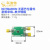 射频巴伦变压器射频单端-差分转换器ADF4351/4355/5355适用 3GHz