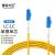 普联光迅 光纤跳线 LC-LC 单模单芯 黄色 40m PL-305S