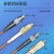 丰应子 电信级光纤跳线SC-ST多模双芯尾纤5米 OM2收发器尾纤 FYZ-GT422L