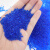 冰禹 硅胶颗粒干燥剂 蓝色10g装(50包) 货柜箱包衣柜被子吸湿袋防潮珠 BYyn-473