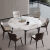 赛乐透意式极简岩板餐桌现代简约家用小户型折叠可伸缩方变圆形轻奢饭桌 岩板伸缩餐桌1.6m单