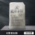 广西K牌滑石粉食用 药用 工业用润滑粉 运动 健身滑石粉1250目 k牌工业级800目 50斤