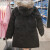 阿迪达斯 （adidas）女装冬季新款防风休闲连帽中长款外套棉服棉袄棉衣 BQ6803 S