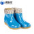 沸耐笙 FNS-04831 中性低筒雨鞋 耐酸碱油PVC低帮水鞋 519蓝色加棉 41 双