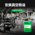 安美（amer）GL-VP100 100号真空泵油 机械真空泵 旋片泵 滑阀泵 真空泵润滑油  15kg/罐