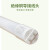 上海照明T8LED灯管灯条日光灯10W20W双端1.2米0.6米节能灯 新亚单管平支架不含灯管 10支起