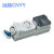 CNYY 远扬电气 工业机械联锁插座防水5P63A IP67单插座带联锁GP5113