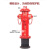 SS100/65-1.6地上式消火栓 地上栓 室外消火栓 室外栓天广 天广100地上栓(80cm)