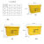 医疗废物转运箱黄色加厚大号诊所垃圾整理箱80废物周转箱40升100L 80L黄色医疗周转箱