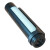 常登 便携式强光手电筒 红蓝警示灯 LED磁吸式工作灯 SW2187 套 主品+增加一年质保