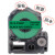 技竖 标签机色带12mm（绿底）LK-4GBP 单位：条 货期60天