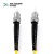 光纤跳线尾纤单模单芯2.0-插芯UPC/PC-电信级收发器尾纤皮线光缆HUSHIN华兴新锐-ST-ST-3米
