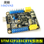 STM32F103C8T6板 STM32开发板 超51开发板 ESP网络