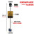 静电桩 人体静电释放器消除器触摸式工业消除仪球柱桩装置本安型Y 人车两用防爆声光报警