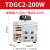 德力西调压器 220v大功率单相交流自耦式接触式手动调压器 TDGC2 - 200W(定款货期咨询客服)