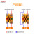 德力西按钮开关自复位平头LAY7-11BN启动圆形1常开1常闭红色绿色 LAY7-11BN自复位绿色 1常开1常闭