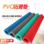 PVC防滑垫塑料地毯大面积镂空S型隔水地垫卫生间厨房浴室防滑地垫 灰色加厚型约5.0-5.5MM 0.9米宽X1.0米长整卷