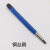 DEDH丨钢刷拉砂笔；蓝色钢丝刷