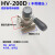 HV-200D/B手转阀 气源切换转换阀 气缸控制器开关HV-02/03/04 HV-200D+3个12mm气管接头