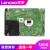 联想（LENOVO） 原装笔记本机械硬盘SATA接口2.5英寸7MM 500G  7200转 库存黑盘 U510/Z470/Z580/Y480/Z485
