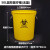 垃圾桶圆形污物桶黄色加厚废弃物塑料桶有盖无盖大号商用 *50L圆形垃圾桶（无盖） 加厚款