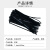 联嘉 尼龙扎带 理线带捆扎带束线扎线 塑料扎 7.6×400mm 黑色 100根