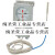 华立变压器油面温度控制器BWY-802 803ATH温度计 温控仪XTM-288FC BWY-802AGTH 华立