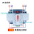 上海人民CB级双电源自动转换开关63A备用电源自动切换控制器 10A 4p