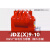 JDZ9-10kV户内高压电压互感器JDZX9-10加大容量极限输出达1000VA 深卡其布色 0.2/0.5/3P