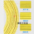 国标阻燃BVR1 1.5 2.5 4 6平方软多股铜芯电线铜线  京炼 2.5平方 单皮软线(100米)地线