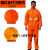 环卫雨衣雨裤套装男施工橙色带反光条分体式道路保洁清洁工人工地 桔红普通款 M