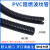 PVC阻燃塑料波纹管穿线软管电线电缆电工绝缘塑料保护套管蛇皮管 加厚外径16 内径12毫米（100米7