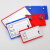 稳斯坦 WST133 磁性标签 仓库标识牌货架标识卡物料卡材料卡片（红色5.5*8软磁）