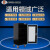 昊昕(HaoXin)超低湿电子防潮箱HXDDS160升10-20%RH黑色数显储存防潮柜金属化工电子零件印刷电路板干燥柜  台