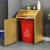 大商场网吧垃圾桶箱肯德基奶茶店分类垃圾柜子餐厅医疗垃圾处置柜 红色单门--长度50*宽55*110cm