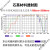 石英玻璃片光学圆形检测透荧光JGS1/紫外耐高温0.1mm 0.2mm 0.5mm 30mm1mm