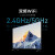 小米电视EA50 50英寸 金属全面屏 远场语音 逐台校准4K超高清智能教育电视机L50MA-EA（热销）