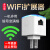 【精选好货】乐光WiFi信号扩大器waifai增强扩展微型小迷你路由网 白色中继器（三合一功能）