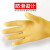 帮手仕 乳胶手套加厚加长 防水防油乳胶手套清洁手套H-10100（1付）M码