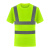 夏季反光短袖t恤速干反光衣工地施工建筑交通安全透气工作服定制 短袖(灰翻领六道杠)荧光绿 L