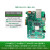 晶思达 MLK-F21-4EV FPGA 开发板 Xilinx Zynq MPSoC（MLK-F21-CM02-4EV裸板）