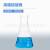 定制三角烧瓶实验室锥形瓶玻璃瓶广口平底烧瓶高硼硅加厚玻璃锥形 敞口150ml5个价