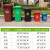 捷诺立（JNL）22406 室内垃圾桶 脚踏带盖垃圾桶 绿色厨余垃圾20升