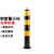 道路钢管警示柱挡车桩 金属固定路桩防撞柱 交通安全设施 固定立柱11410002.0mm
