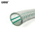 安赛瑞 透明钢丝软管 加厚四季软管吸料管真空管塑料水管 50mm2寸 50m/卷 450153