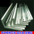 穗之语铝合金角铝不等边直角L型铝条三角铝型材 l铝角铁角条90度铝角码 定制标价