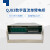 上海正阳澄洋便携式数字直流单臂电桥QJ83AQJ83-1QJ83QJ83-1 QJ83未税