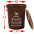 定制定制上海垃圾分类垃圾桶大号干垃圾湿垃圾户外圆形咖啡色棕色物业 棕色60升湿垃圾有盖