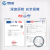 粤佰冠国标铜芯ZC-RVV10芯0.75平方电缆线阻燃电源线软护套信号线100米